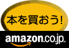 Amazon.co.jp A\VGCg